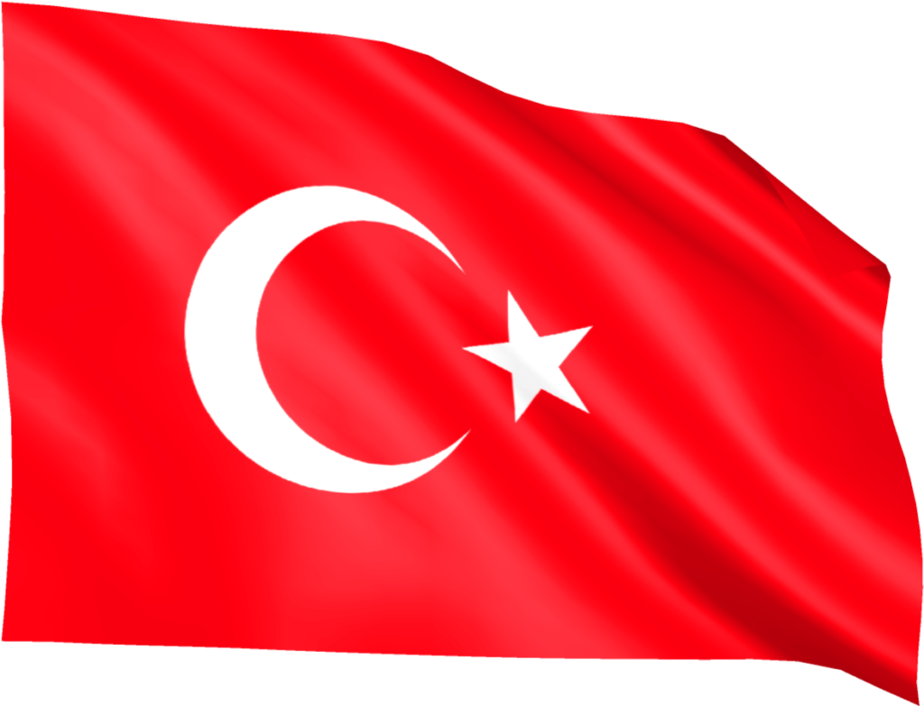 Turkey Flag Header